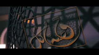 صورة قصة مثل