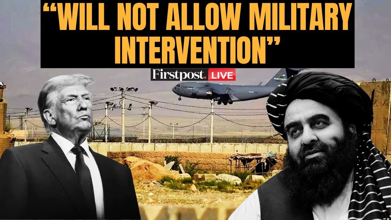 LIVE: Taliban Foreign Minister Opposes Trump's Bagram Airbase Plan | Taliban Press Conference