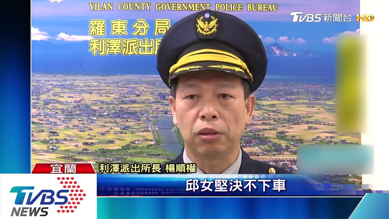醉茫!女子自撞分隔島 車毀硬要繼續開