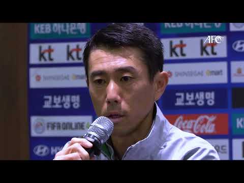 #AFCWomensClub : Pre-match Press Conference