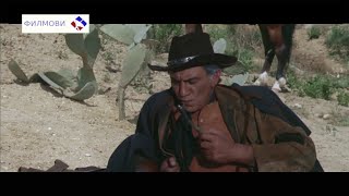 ПОСЛЕДЊИ УБИЦА /1967/ каубојски филм [1080р HD]