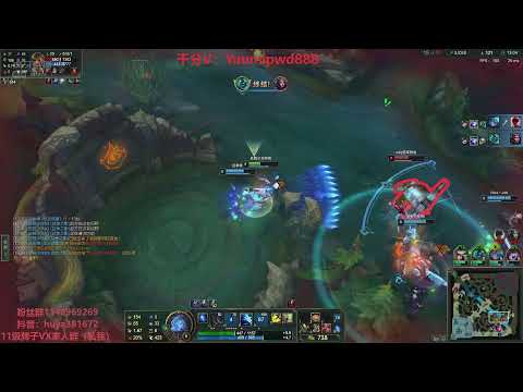 YanXuan Ashe vs Vayne CN server GM