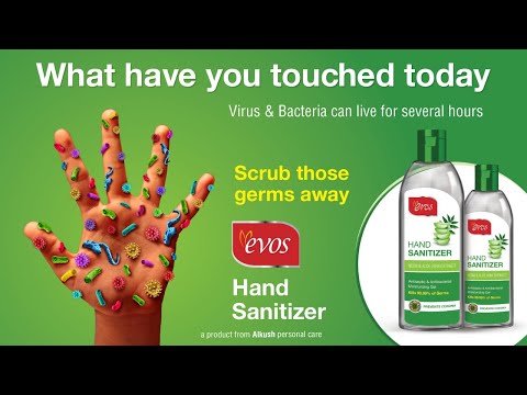 Evos hand sanitizer - 200 ml, packaging type: bottle