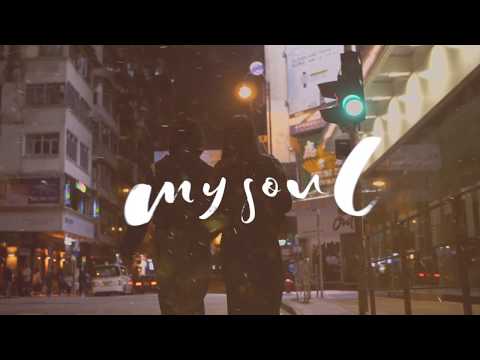 Dino MFU Ft. Magnetic Islands - Lost in the glow (Official lyric video)