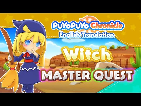 Puyo Chronicle ENG Translation - Witch Master Quest
