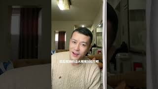 Download lagu 大家开斋好，节日开了。我们明年直播继续 mp3