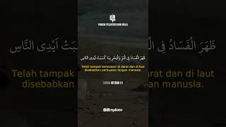 Download lagu Quran Surah Ar Rum 41 - Kerusakan Darat Laut Ulah Tangan Manusia mp3