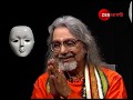 FACE OFF: Folk Singer Purna Das Baul Samrat and Zee 24 Ghanta's Editor Anirban Choudhury