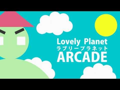Lovely Planet Arcade Trailer