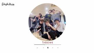 Download lagu TREASURE | Ringtone notification mp3 Download lagu TREASURE | Ringtone notification mp3