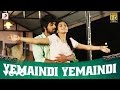 Trisha Leda Nayanathara Yemaindi Yemaindi Video GV Prakash