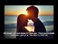 Kamelot - Love you to death lyrics (مترجمة عربي ...