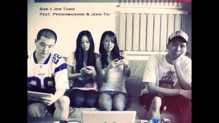 Bak + Jen Tung - Hope Street (feat. Gneticz)