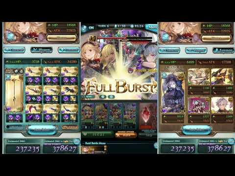 Granblue Fantasy - Unite and Fight (Nov. 2020) - Nightmare lvl. 150 (Magna)