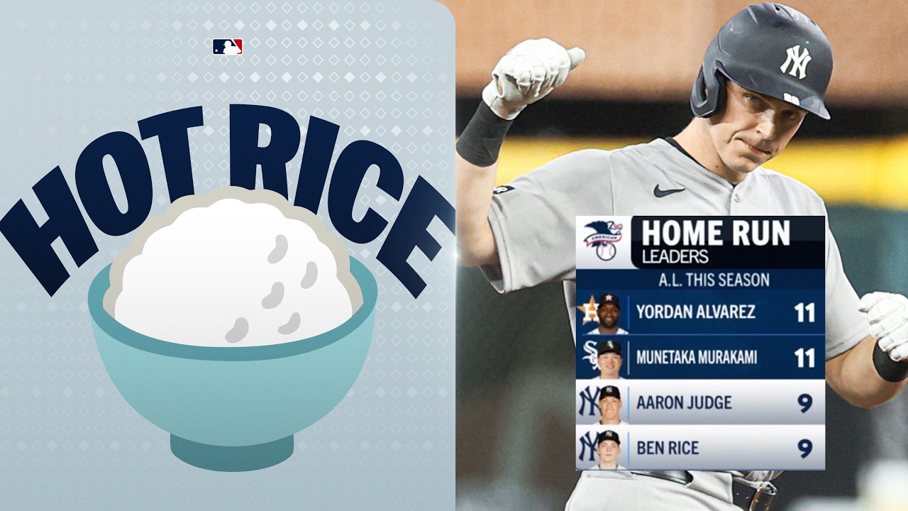 Ben Rice's 9th home run of the season plates the Yankees' 9th run of the game! 🍚 | MLB Highlights