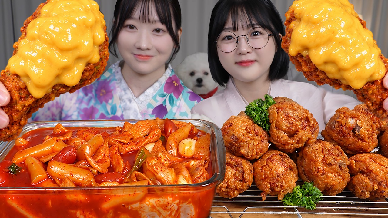 한국 온 일본 먹방 유튜버에게 치킨 직접 튀겨줬더니.. 반응이🤣치킨 떡볶이 먹방 Spicy Tteokbokki + Fried Chick