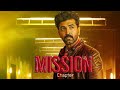 Tamil New Movie Tamil Full HD 2024 1080 720