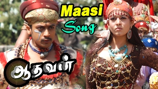 Aadhavan | Scenes | Maasi Maasi Video Song | Aadhavan movie Video songs | Harris Jeyaraj, Nayanthara