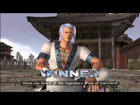 dead or alive 3 xbox cheat