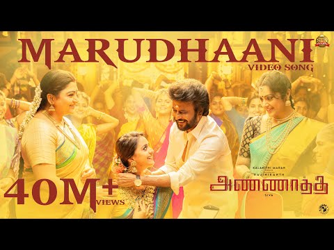 Song download annaatthe Annaatthe Full