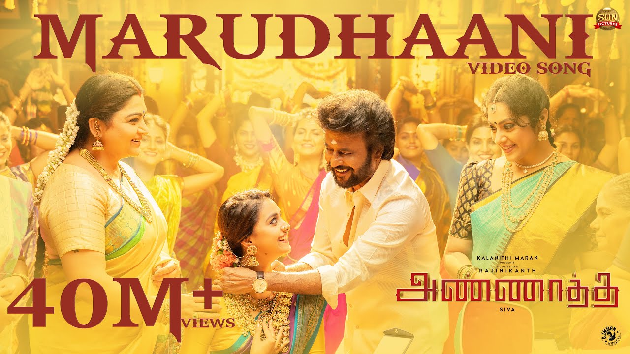 Marudhaani Video Song | Annaatthe