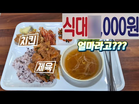 아 가격이 가능?? 싸도 너무 싸다