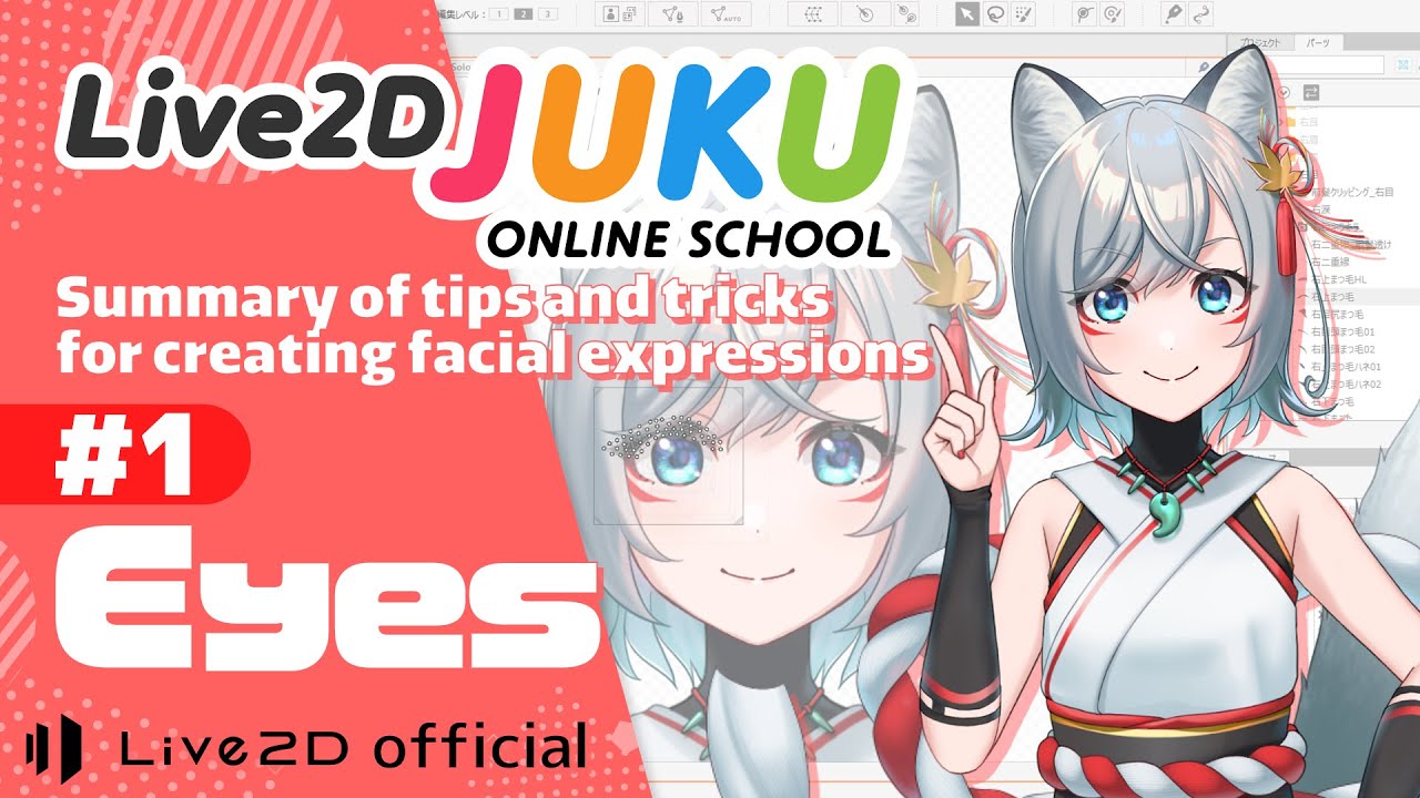 Summary of tips and tricks for creating facial expressions