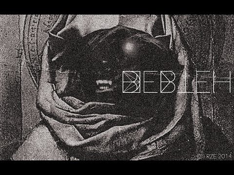 Debteh youtube-video