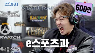 유튜브 썸네일