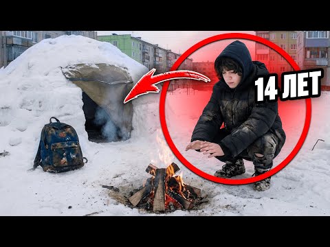 A SCHOOLBOY LIVES ALONE IN A SNOW FORT AT THE AGE OF 14!