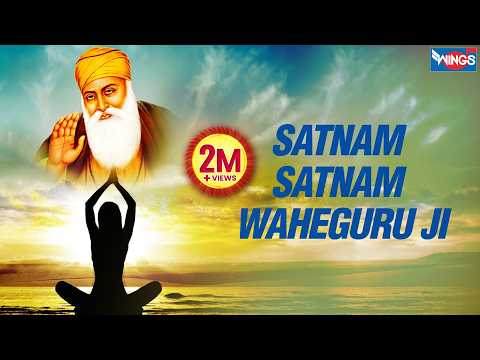 download lagu mp3 mp4 Satnam Waheguru Mantra, download lagu Satnam Waheguru Mantra gratis, unduh video klip Satnam Waheguru Mantra