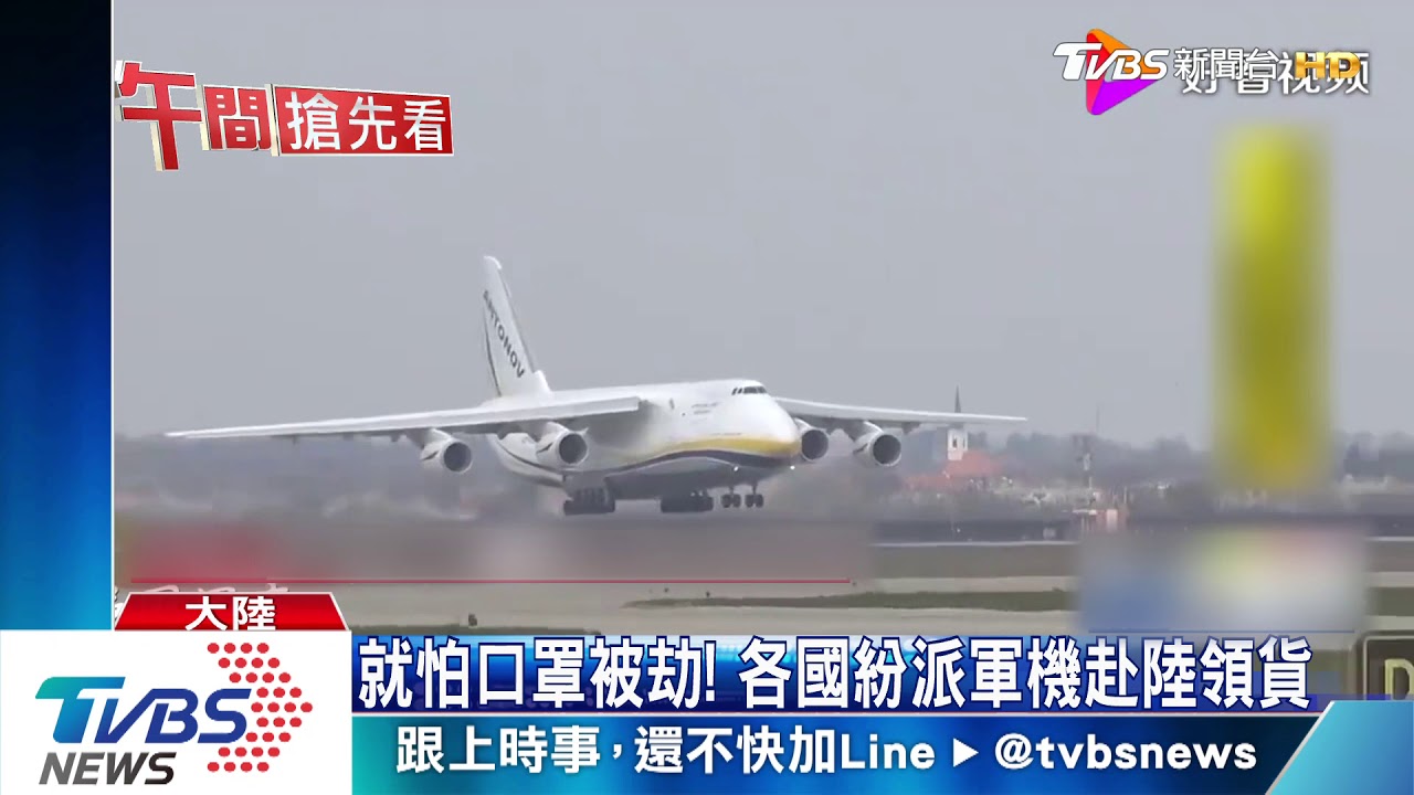 口罩擦鞋炫耀引眾怒 陸工人:還沒擦屁股