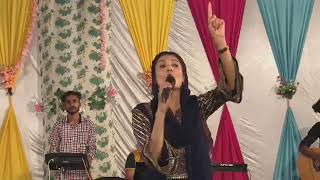Live Worship By Sister Romika Masih 2021