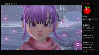 ドラゴンクエストヒーローズ2　＃6