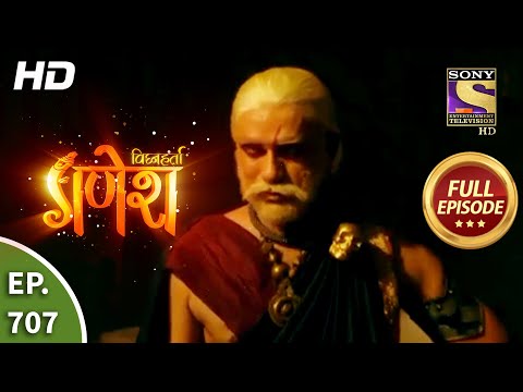 Vighnaharta Ganesh - Ep 707 - Full Episode - 24th August, 2020