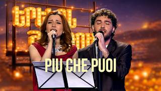 PIU CHE PUOI | Մարգարիտա Դարբինյան և Լևոն Սարգսյան