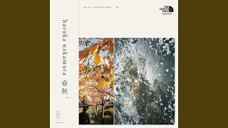 Download lagu LONG JOURNEY mp3 Download lagu LONG JOURNEY mp3