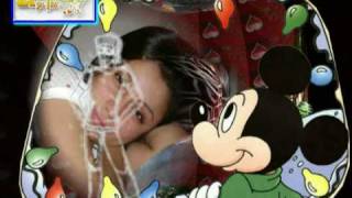 aunque no estes conmigo