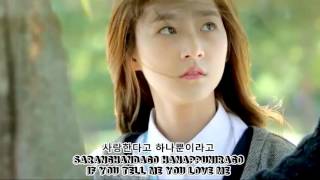 MV  &#39;Ya Ya Ya 야야야&#39; Urban Zakapa High School Love  On OST Vol 7 ROM+ENG w  lyrics
