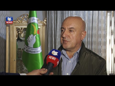بەڤیدیۆ.. گرنگی و بایەخی ماڵپەری شەفافیەت بۆ کادرانی یەکێتی و ھاووڵاتیان