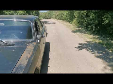 Wołga gaz 24 jazda po 20 latach postoju