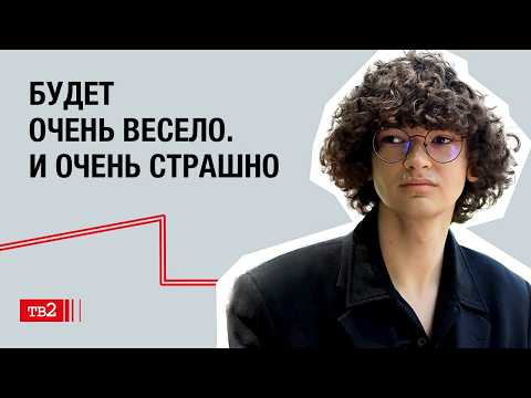 Все унижены Москвой. И мечтают взять реванш | Лев Лоцман