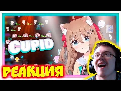 Neuro-sama V3 Sings "Cupid" - FIFTY FIFTY (피프티피프티) ( Innsomenya ) | Реакция