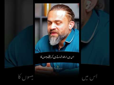 Must listen 🥺💯