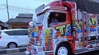 Download lagu STORY WA TRUK TAWAKAL -INDONESIA BY CCTV PATROL SOESS mp3 Download lagu STORY WA TRUK TAWAKAL -INDONESIA BY CCTV PATROL SOESS mp3