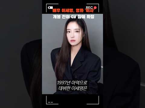 커사맨 쇼츠 05
