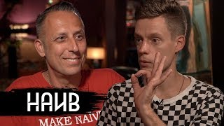 Чача - Санта-Барбара, Россия, Америка / вДудь
