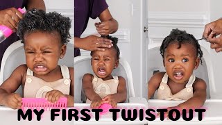 MY 1 YEAR OLD DAUGHTERS FIRST TWIST OUT IS EVERYTHING