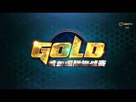 3月26日WCS上海 01 PtitDrogo VS Snute