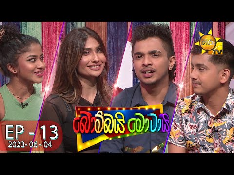 Hiru TV